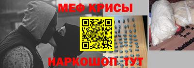 мдма Пыть-Ях
