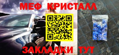 кокаин премиум Пугачёв