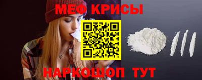 кокаин премиум Пугачёв