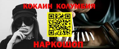 мдма Пыть-Ях