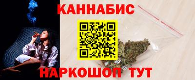 кокаин премиум Пушкино