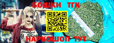 кокаин премиум Пугачёв
