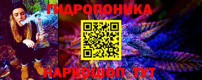 кокаин премиум Пушкино