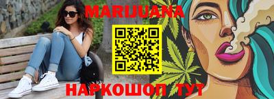 мдма Пыть-Ях