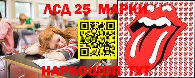 кокаин премиум Пугачёв