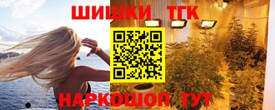 мдма Пыть-Ях