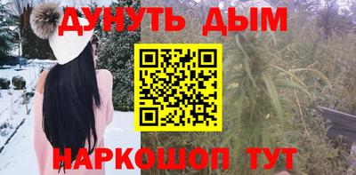 мдма Пыть-Ях