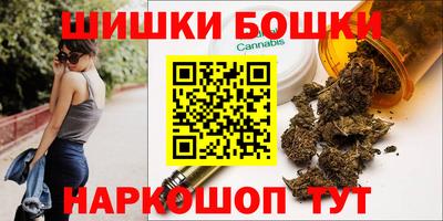 кокаин премиум Пушкино