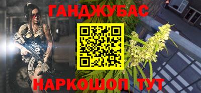 мдма Пыть-Ях