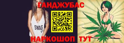 кокаин премиум Пушкино
