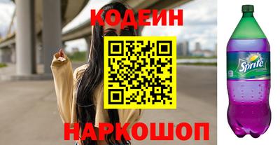 мдма Пыть-Ях