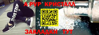 мдма Пыть-Ях