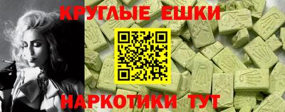 кокаин премиум Пушкино