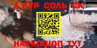 мдма Пыть-Ях