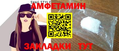 кокаин премиум Пугачёв