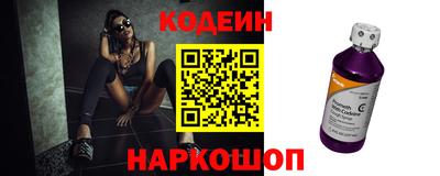 кокаин премиум Пугачёв