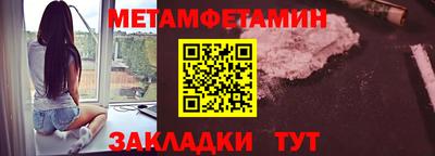 кокаин премиум Пушкино