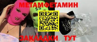 каннабис Рязань