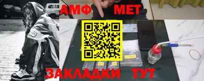 кокаин премиум Пугачёв