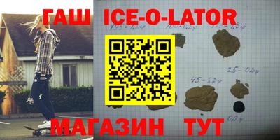 мдма Пыть-Ях
