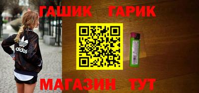 мдма Пыть-Ях