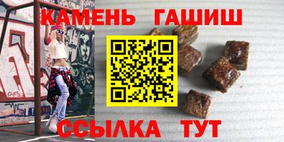 кокаин премиум Пугачёв