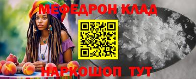 мдма Пыть-Ях