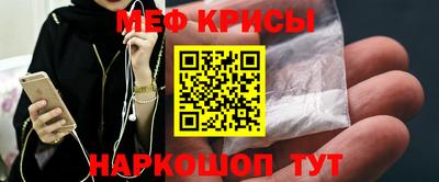 кокаин премиум Пушкино