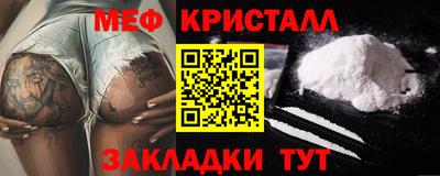 мдма Пыть-Ях