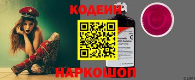 кокаин премиум Пугачёв